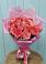 Букет 15 Розовых роз Равель в Железноводске