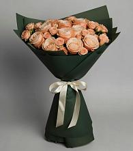 Букет Элегантный в Железноводске