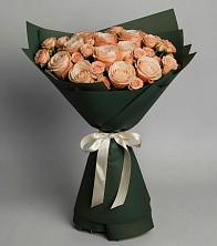 Букет Элегантный в Железноводске