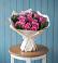 Букет цветов из: Розы в Железноводске