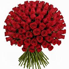 Букет Красные розы Чери Лав в Железноводске